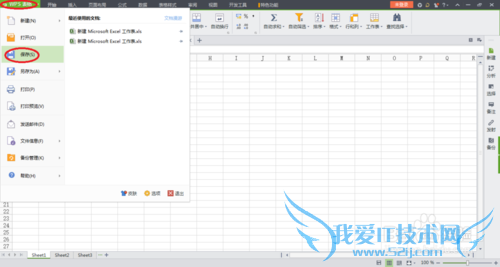 Excel[3]Ļ-