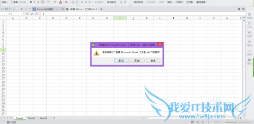 Excel[3]Ļ-