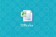 Excel怎么使用正弦函数SIN