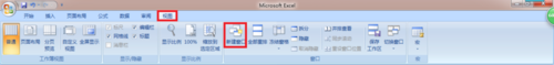 Excel2007ε