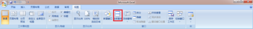 Excel2007ε