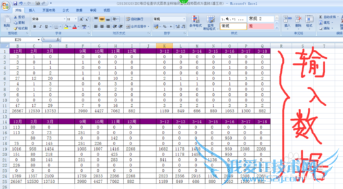 EXCEL2007αΪͼƬʽ