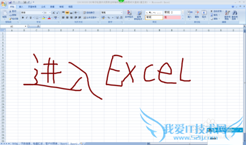 EXCEL2007αΪͼƬʽ