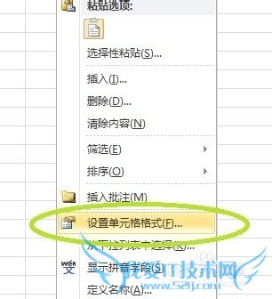 Excel¼룺[1]Excel0ͷ