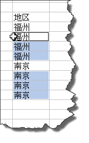EXCEL中如何快速解除合并单元格并快速填充