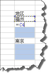 EXCEL中如何快速解除合并单元格并快速填充