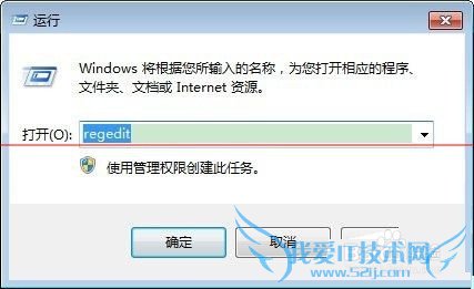 Excel 2013停止工作文件报错怎么办?
