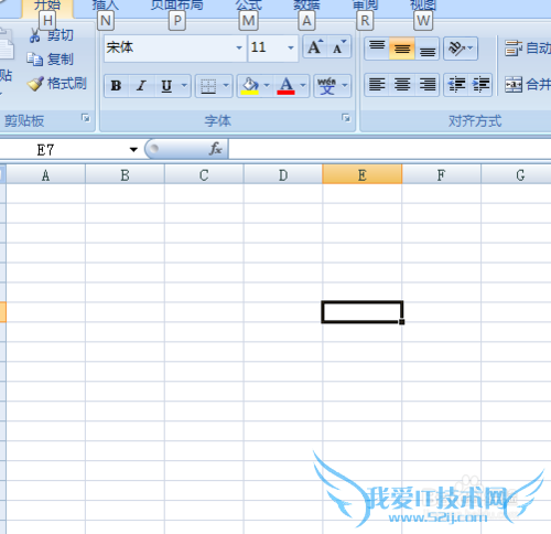 如何在Excel表格中插入柱形图