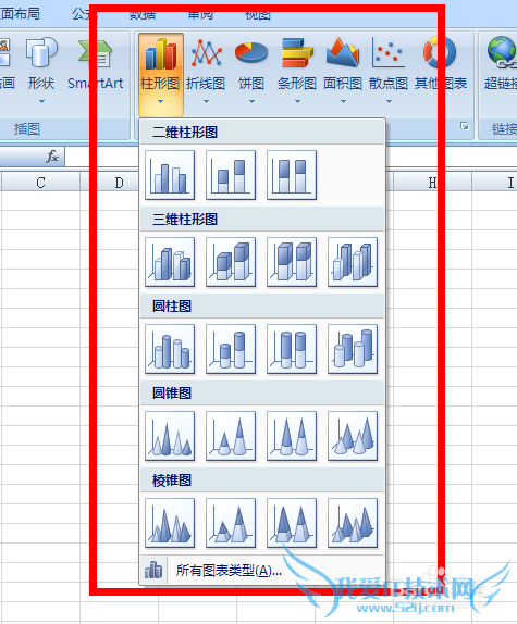 如何在Excel表格中插入柱形图