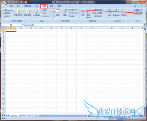 Excel 2007 滮ĵ
