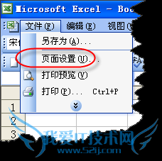 excelʵôӡɣ[1]ӡбб