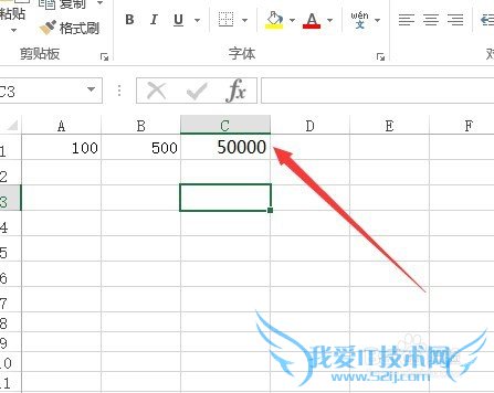 Excel2013表格乘法函数公式