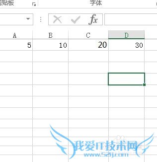 Excel2013表格乘法函数公式