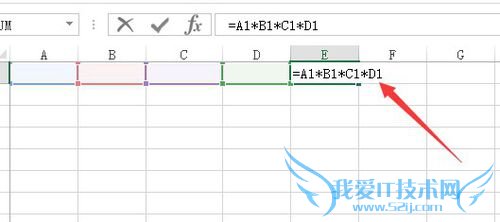 Excel2013表格乘法函数公式