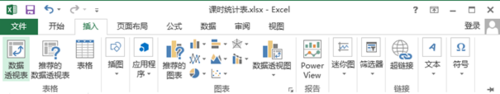 Excel͸ӱڿʱͳеӦ