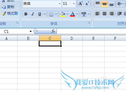 怎么在Excel中制作下拉菜单?