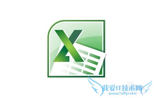 ɣExcelԶԭ