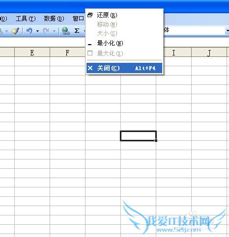 excel2003̳̣[7]˳excelļַ