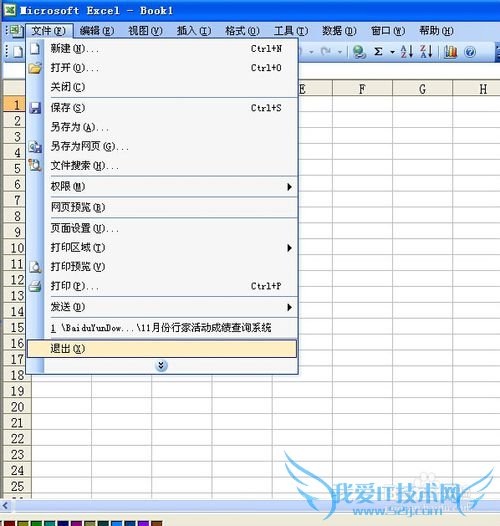 excel2003̳̣[7]˳excelļַ