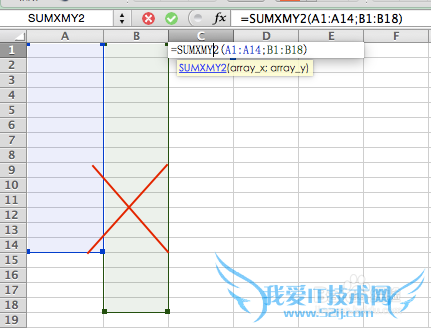 Excel⣺[38]SUMXMY2÷