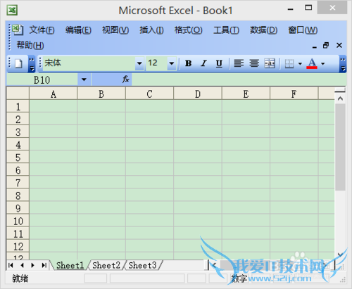 怎么在excel中根据学生成绩自动生成名次?