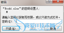 ExcelʵСɣ[9]Excelμco