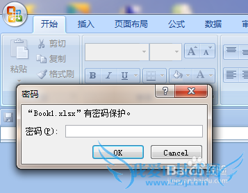 ExcelʵСɣ[9]Excelμco