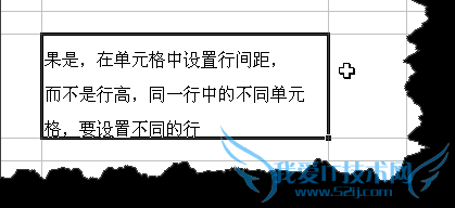 ƴָϵEXCELԪıмࣿ