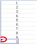 Excelüɣ[2]ʾĵ޸ļ¼