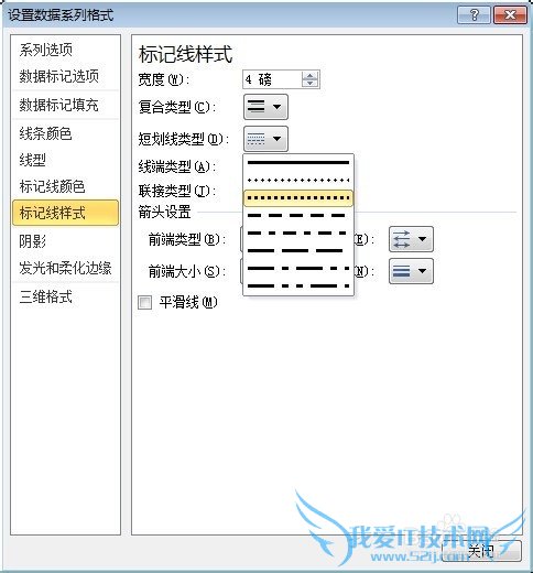 Excel技巧-F4重复录入,同时显示星期与日期