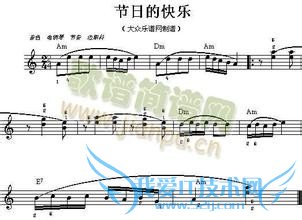 用excel函数判断一个日期是工作日还是休息日