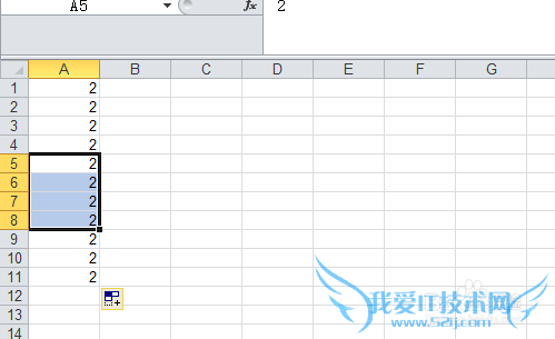 excel使用快捷键快速插入行