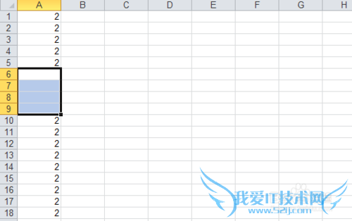 excel使用快捷键快速插入行
