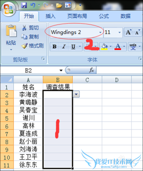 Excel2007δԹ