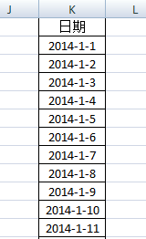 EXCEL2007批量设置YYYY-M-D格式成YYYYMMDD格式