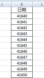 EXCEL2007批量设置YYYY-M-D格式成YYYYMMDD格式