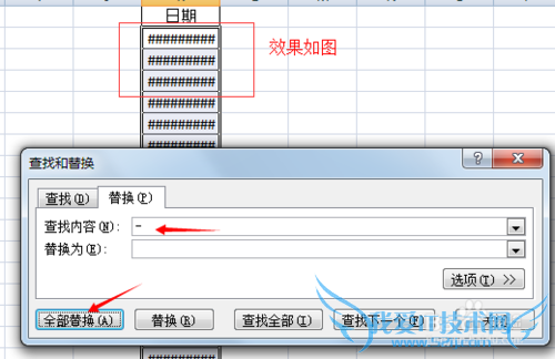 EXCEL2007批量设置YYYY-M-D格式成YYYYMMDD格式
