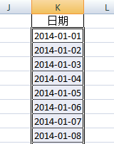 EXCEL2007批量设置YYYY-M-D格式成YYYYMMDD格式