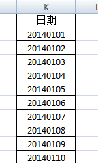 EXCEL2007批量设置YYYY-M-D格式成YYYYMMDD格式