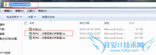 Excelʹ⣺[7]excelͼ ͼ