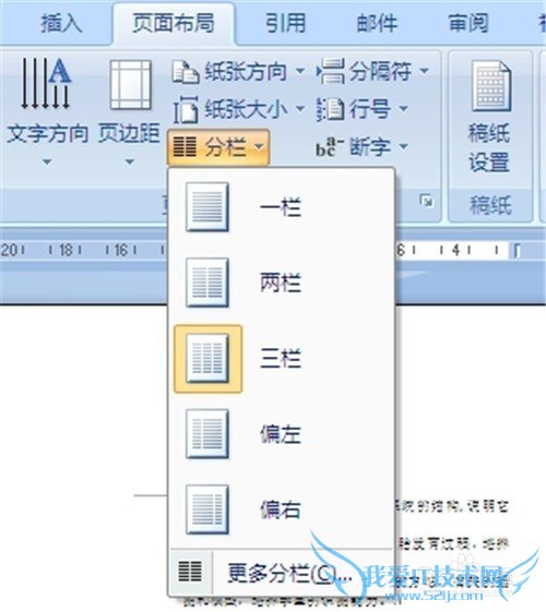 wordδӡС wordӡСķ