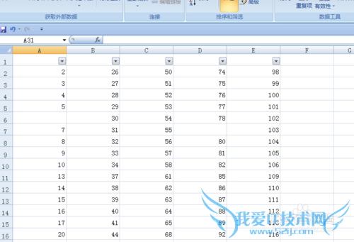 EXCEL中如何快速删除空行
