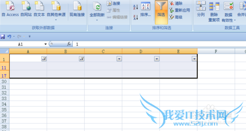 EXCEL中如何快速删除空行