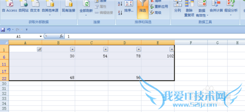 EXCEL中如何快速删除空行