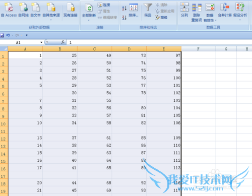 EXCEL中如何快速删除空行