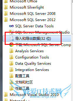 SQL ĲѯExcelķʽ
