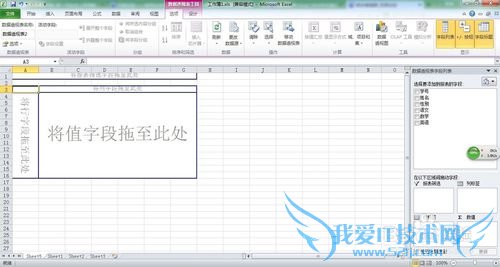 Microsoft Excel 2010͸ӱʹ