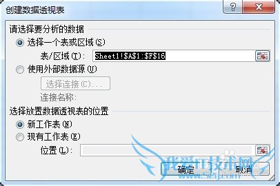 Microsoft Excel 2010͸ӱʹ