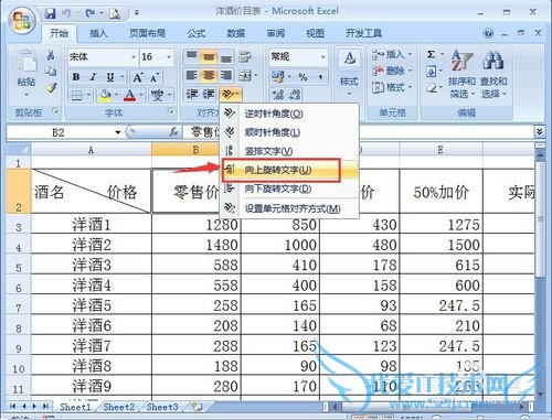 Excel2007θıַExcelַ