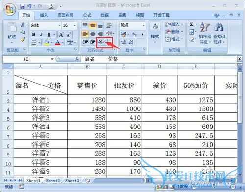 Excel2007θıַExcelַ